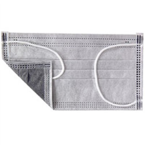 Face Mask Carbon  - 50pcs/box