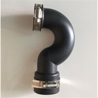 P-Trap - Flexible