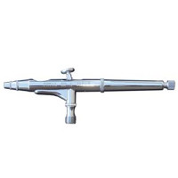 Petal HP-A Air Brush Gun