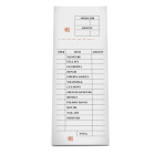 Ticket Book - 100/pk