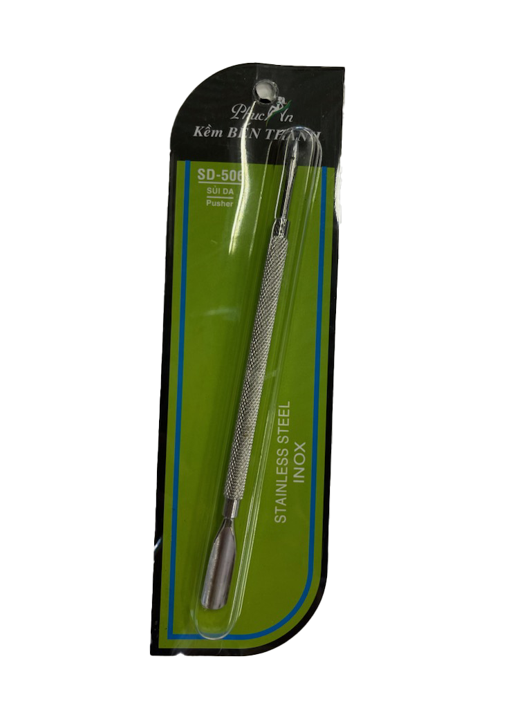 Petal HP-A Air Brush Gun, Solar Nails Warehouse